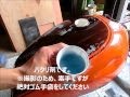 バイクタンクの剥離手順　ＺⅡタンク編