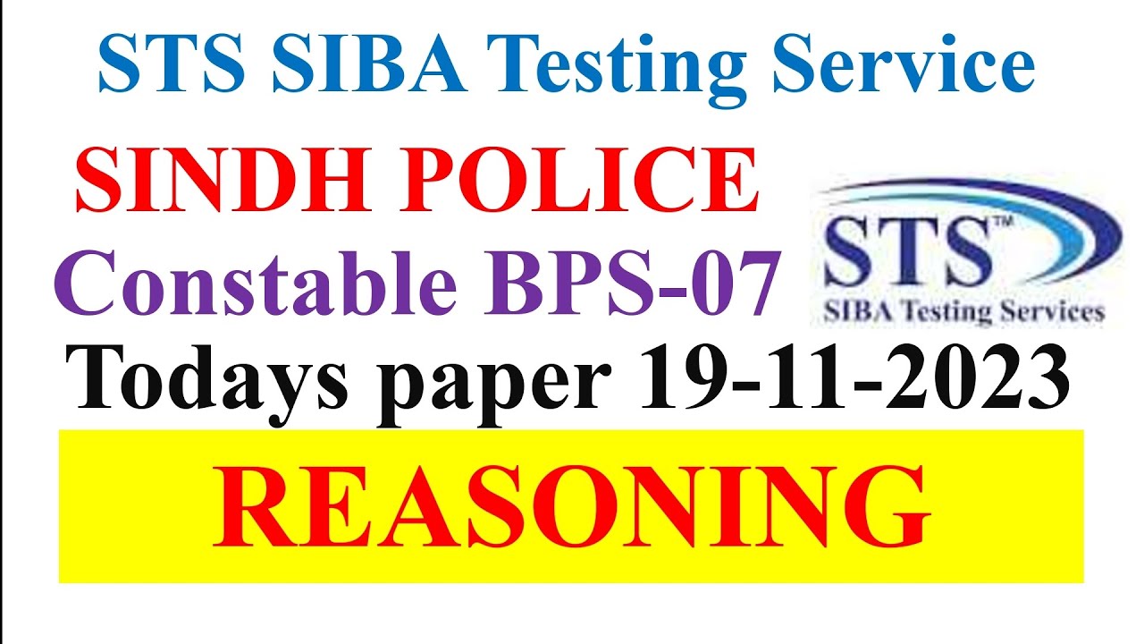 Reasoning MCQs Solved STS Constable BPS-07 Solved Paper 19-11-23 SIBA Testing Service SBA Mirpurkhas