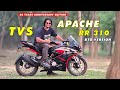 🔥 2025 TVS Apache RR310 BTO 20th Anniversary Edition | Detailed Ride Review & New Features!