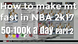 How to make mt fast in NBA 2k17 part 2