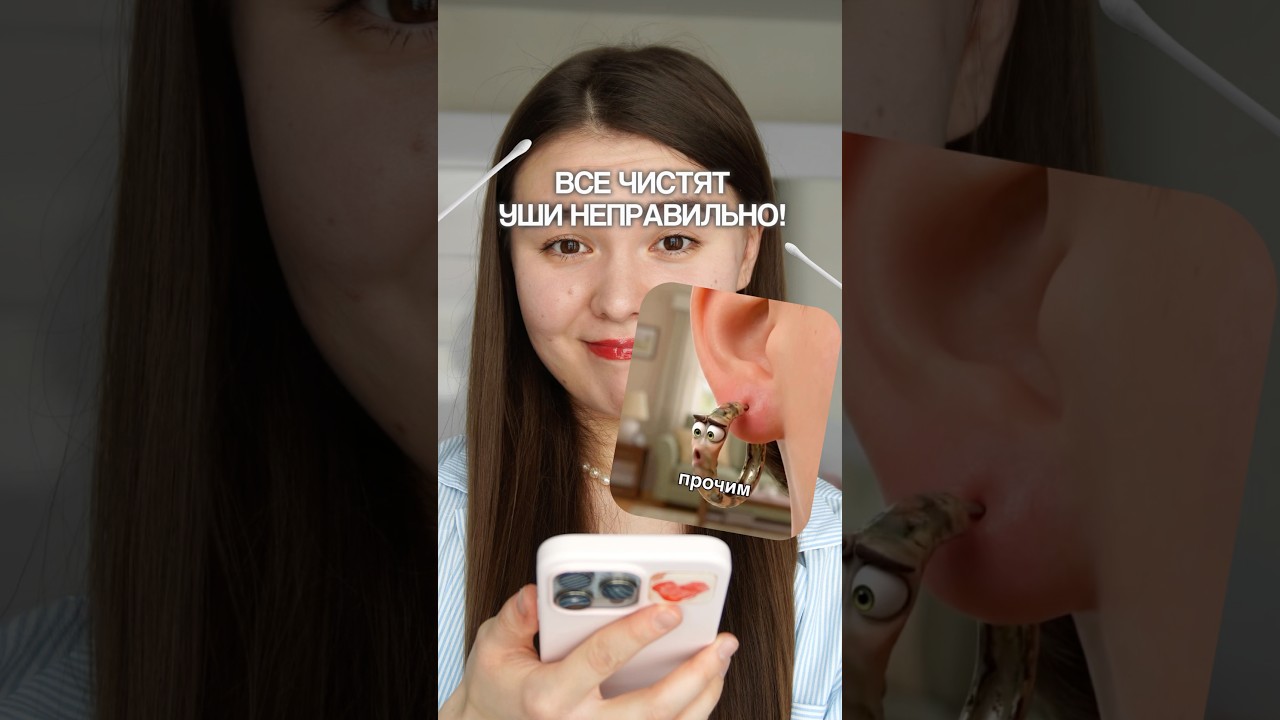 Артикул WB 👉🏼 