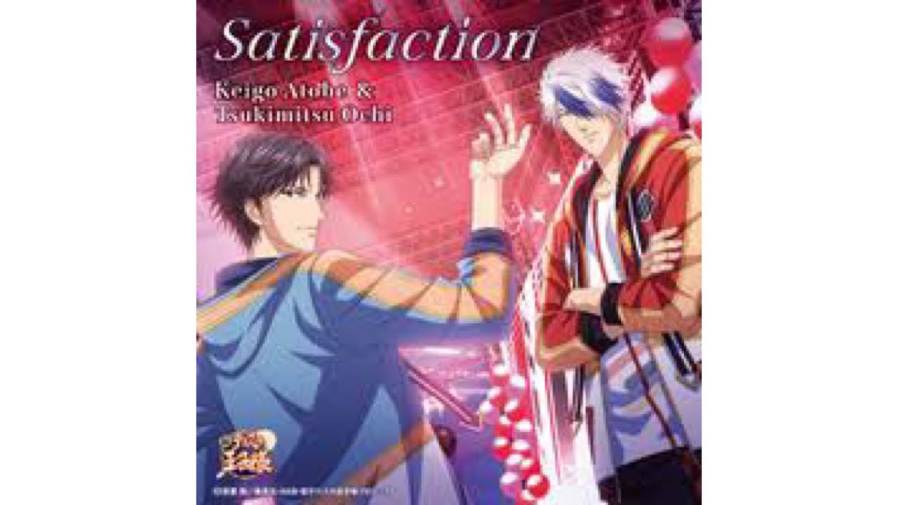 テニプリ 跡部景吾 GIGO テニラビ formal ver. チェキ風カード テニプリ 跡部景吾 GIGO テニラビ formal ver. チェキ風カード