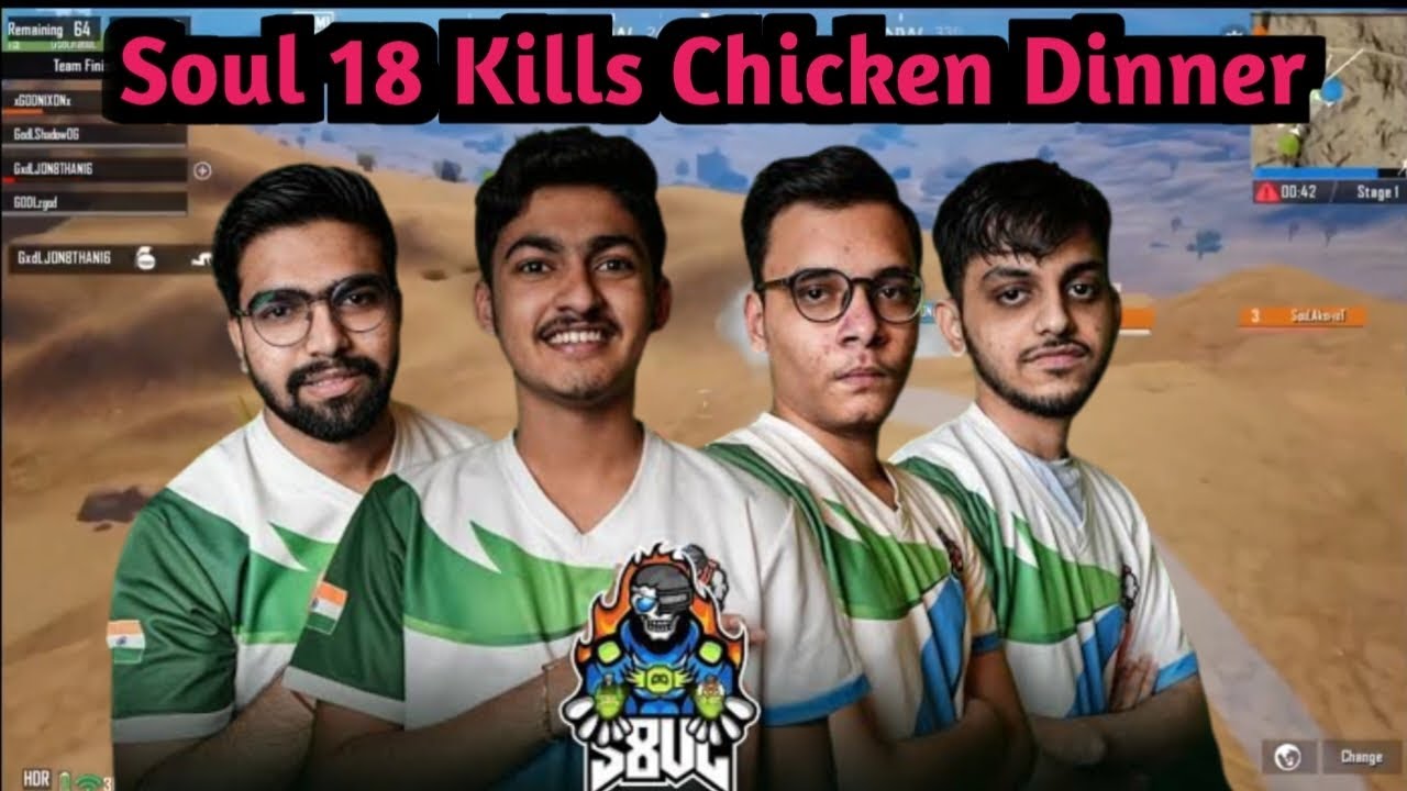 Soul 18 Kills Chicken Dinner 😎 S8ul 18 kill