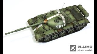 T-62 1/72 Trumpeter - Tank Model