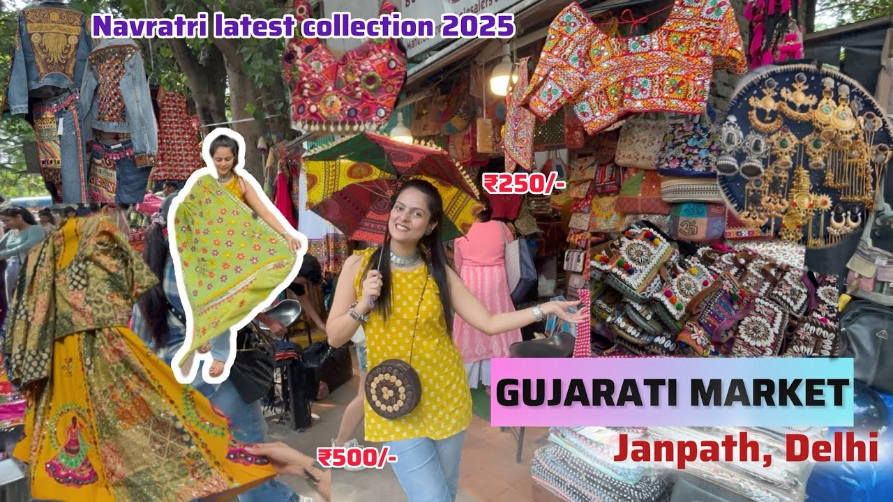 GUJARATI MARKET JANPATH  |Janpath | Delhi|Navratri ||Garba outfits 
