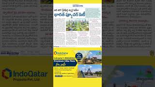 Bharat Future City – Net Zero Greenfield Smart City - 9392060456