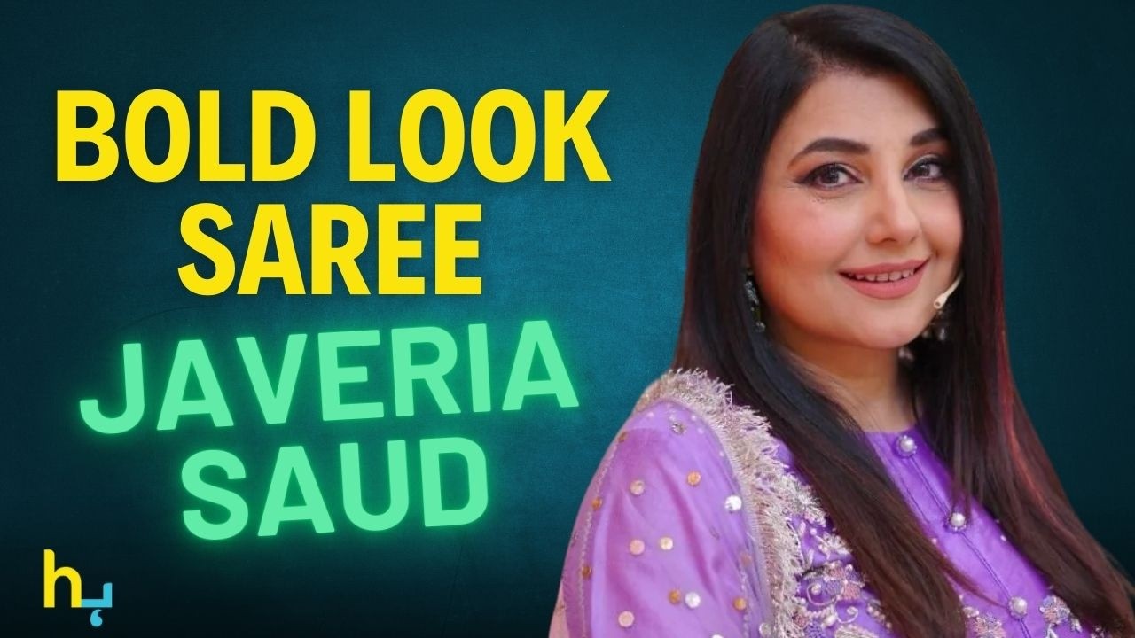 Javeria Saud Criticized For Her Bold Saree Appearance  | जावेरिया सऊद | Hungama Express