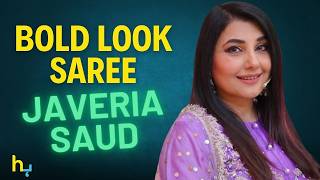 Javeria Sauds Bold Saree Look Trolled जवरय सऊद Hungama Express