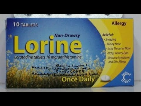 لورين لعلاج أعراض الحساسية والتهاب الجيوب الأنفية 