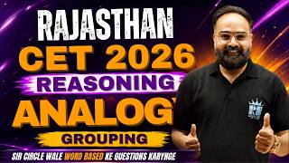 CET 2026 Reasoning Class | Analogy Grouping Based Questions | Most Important MCQs