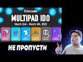 Обзор проекта Nest Arcade. NFT коллекция и Аркада &quot;Play-To-Earn&quot; На Solana.  Конкурс на 10000 USDC 🚀