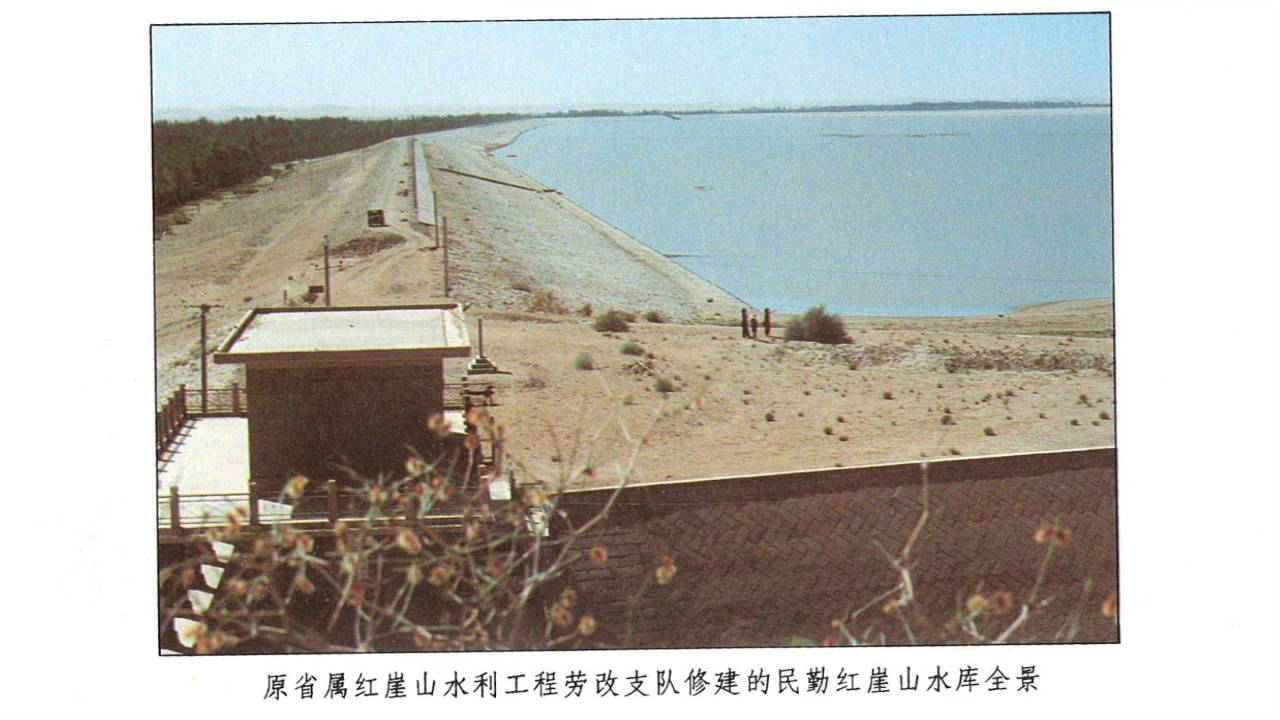 History of the Laogai YouTube