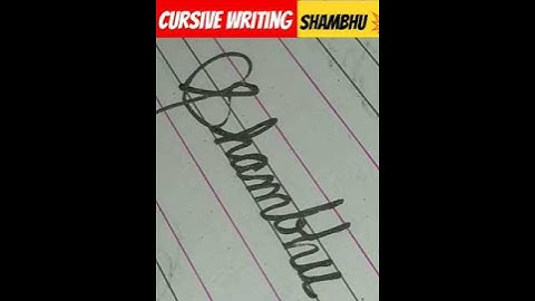 cursive writing Shambhu नाम शंभू भोले बाबा का #ytshort #shorts