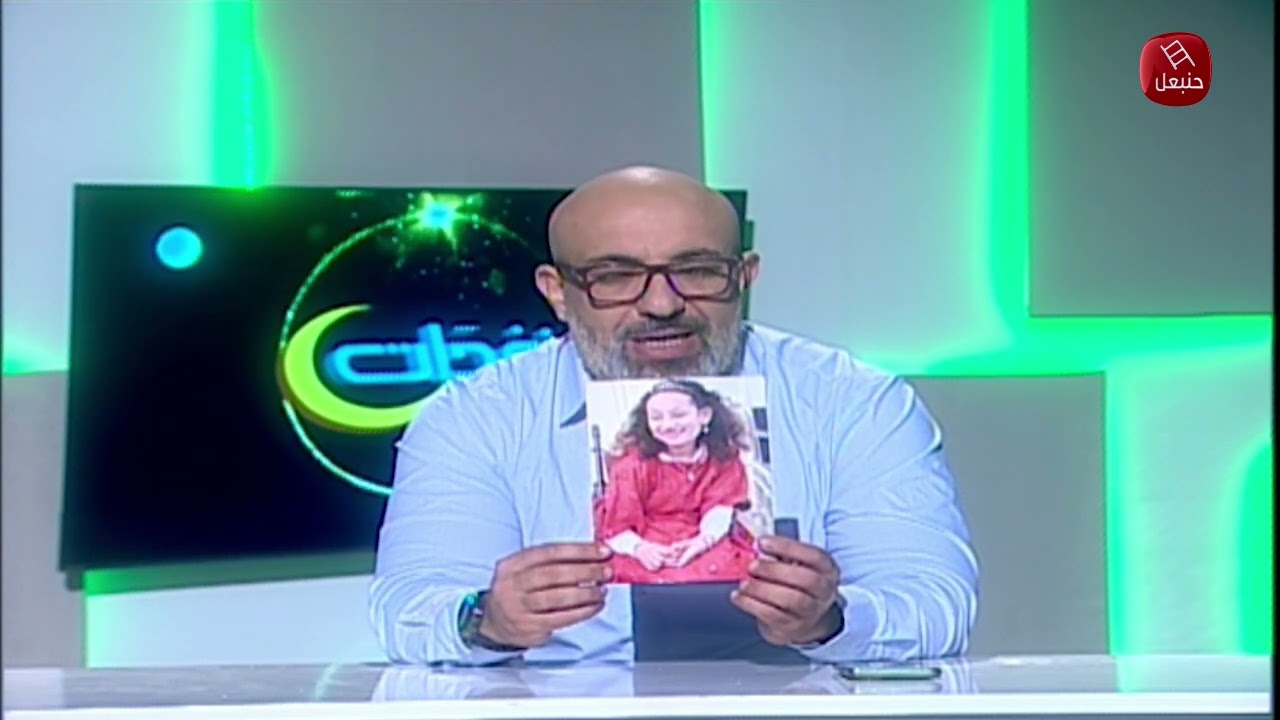 الحلقة 26 | برنامج 'نفحات' | مع سيف الدين الكوكي