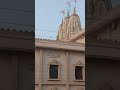 BAVLA #swaminarayan