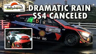 Forum8 Rally Japan 2023 | Ss4 Canceled - Katsuta Crashed - Sordo & Fourmaux Out 【ラリージャパン2023】