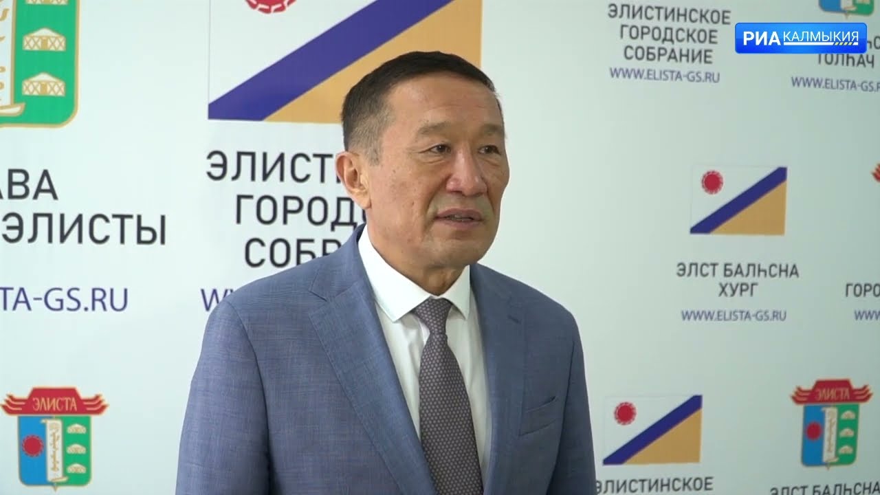 Бюджет Элисты 2023 года увеличился почти на 420 млн. руб.
