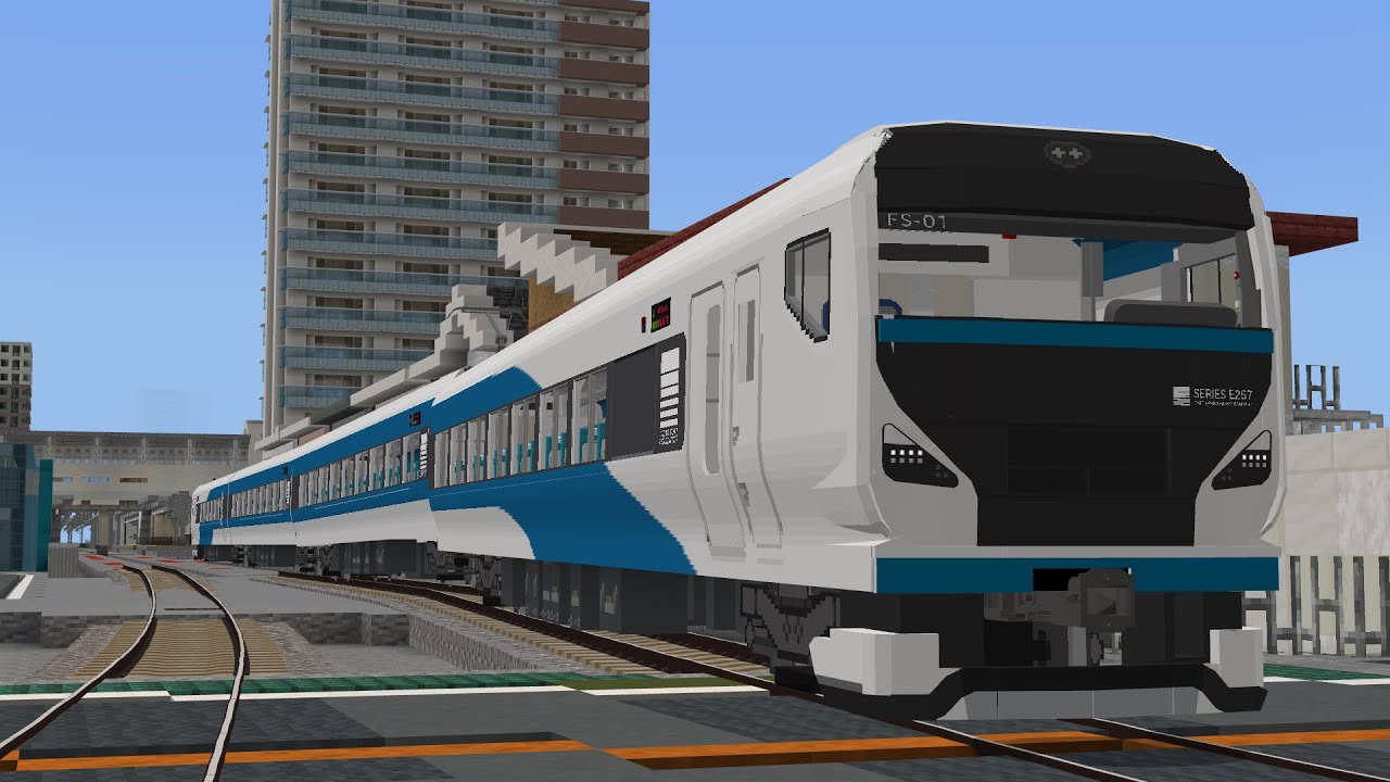 【鉄道アドオン】直通特急Nostalgia号 高舘～新大川 車窓風景