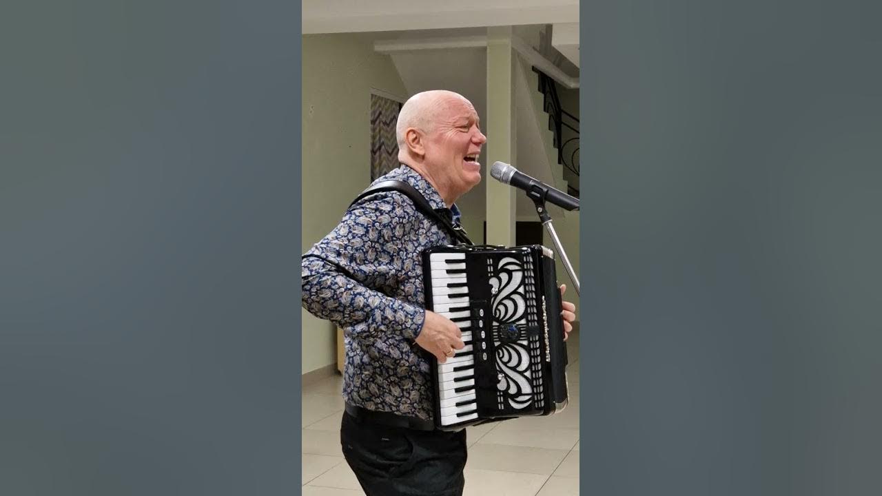 Я сорву ромашку - YouTube