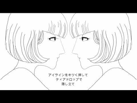 ラットが死んだmv描いてみた