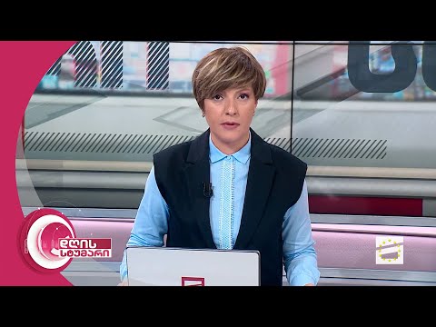 დღის სტუმარი 18:40 - 17.10.2023