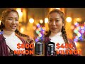 Best Value Nikon Z lens? - Viltrox 85mm f1.8 Review