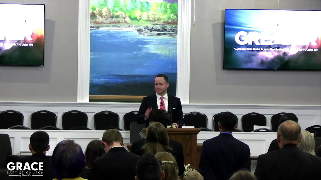 Pastor Carey, We Know Victory