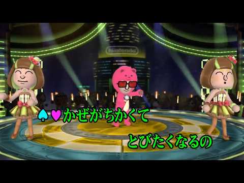 カラオケJOYSOUND (カバー) はるかぜ電話 / たいらいさお、稲村なおこ　（原曲key） 歌ってみた
