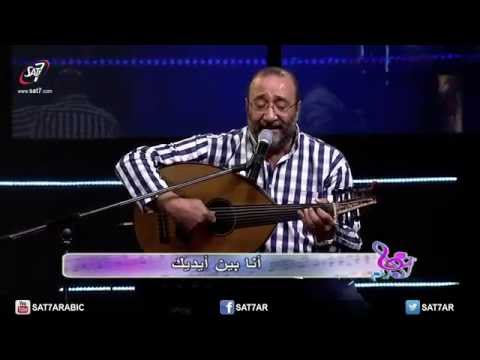 ترنيمة جاي بذبيحة حمد ماهر فايز فريق الكاروز هانرنم HD