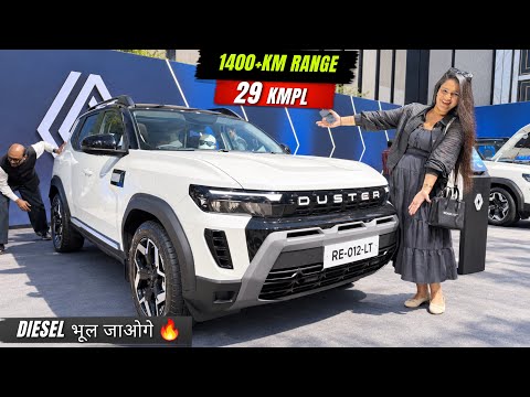 Renault Duster Hybrid Launched - 29KMPL Mileage | 1400km Range 😮