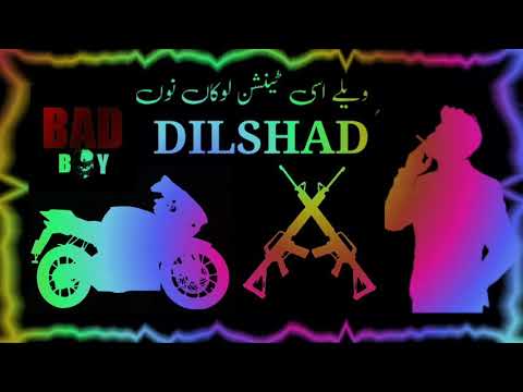 Dilshad Name Art Whatsapp Status| D Letter Whatsapp Status| D Letter  Video Status|Ak Studio 2020