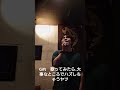 坂本真綾 Gift 歌ってみたら大事なところでハズしちゃうヤツ