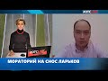 Каким должен быть киоск, чтобы его не сносили?