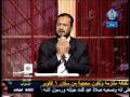 دعاء مبكى ومؤثر للدكتور صلاح هارون الناس 31 12 2008