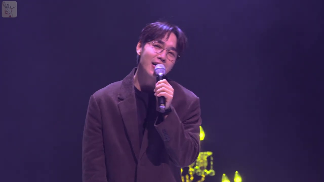 이석훈 - 지붕 [241103 캡틴 플래닛 with 콘서트]