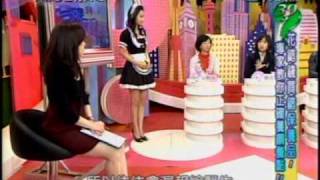 今晚哪裡有問題:花錢吃錯保養品(1/5) 20100113