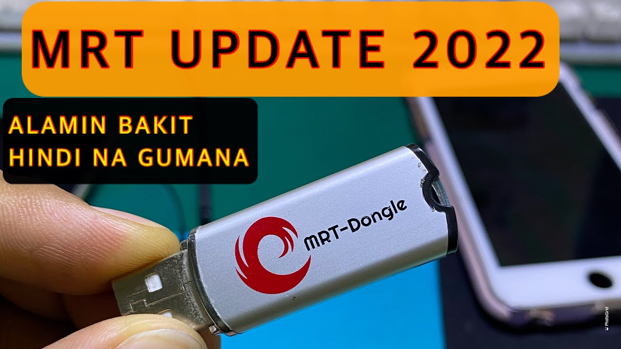 MRT Dongle Update 2022
