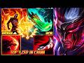 Wild Rift China Top 1 Zed - This Rune Broke Zed… | Best Build and Runes