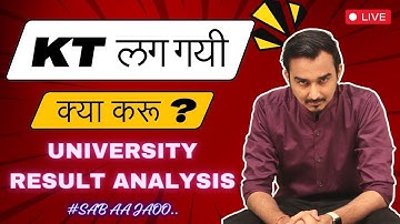 😥KT लग गई ! | LIVE DISCUSSION | MUMBAI UNIVERSITY | ENGINEERING FIRST YEAR | SAURABH DAHIVADKAR
