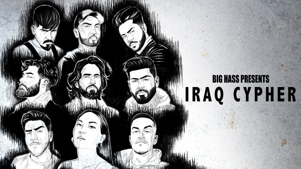 在 YouTube 上觀看「Iraq Cypher | سايفر العراق (Prod by USFOXX)」 在 YouTube 上觀看「Iraq Cypher | سايفر العراق (Prod by USFOXX)」