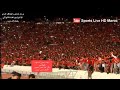 05أغنية أميغو تبهر رجال الأمن وترعب لاعبي الأهلي المصري