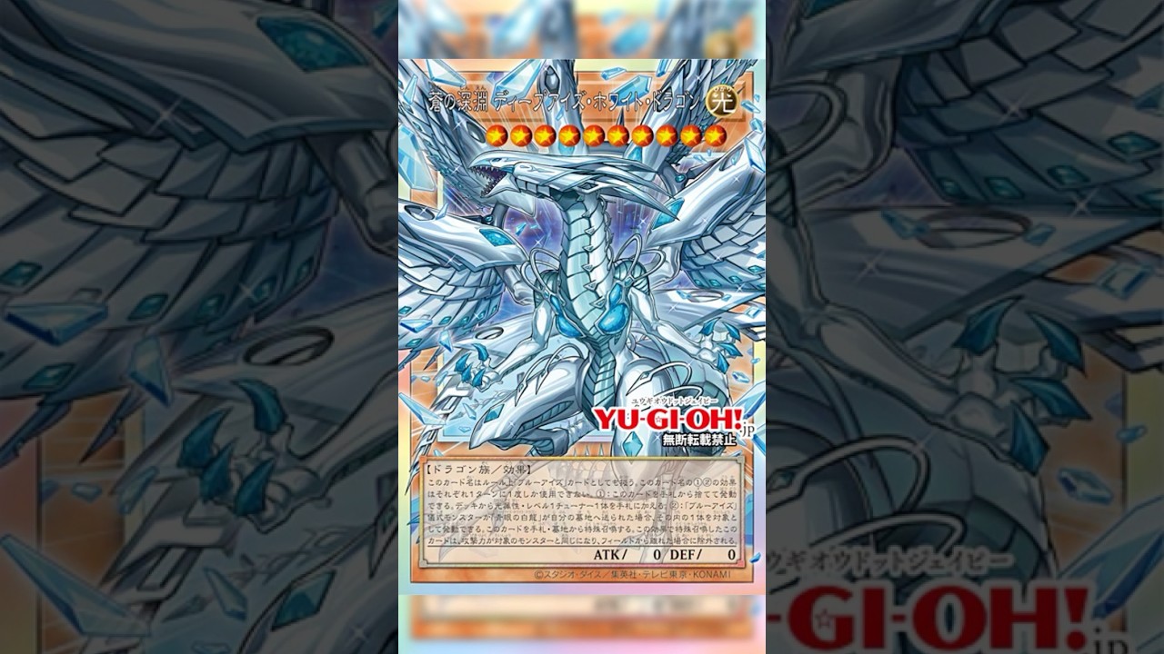 Rival OVERFRAME Cards REVEALED! || Yu-Gi-Oh! #yugioh #shorts