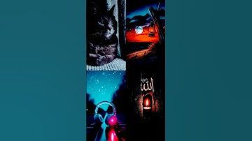 ارح قلبك قليلاً 😴🎧🍂💙صلِّ على النبي💙 سورة التوبة #قرآن #تلاوة_خاشعة #سورة_التوبة #ماهر_المعيقلي