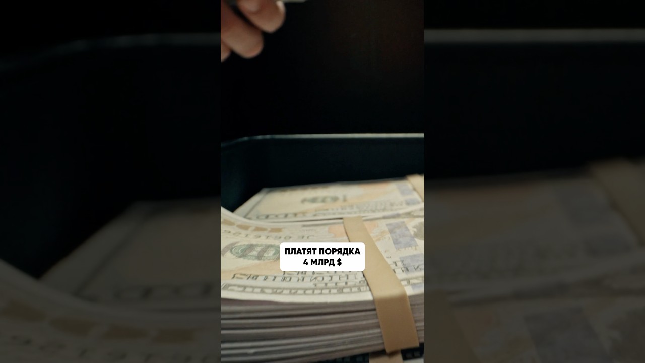 Агентская комиссия для девелопера в Дубае