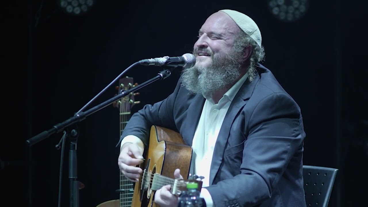 Ve'af Al Pi - Rav Shlomo Katz - ואף על פי - רב שלמה כ״ץ