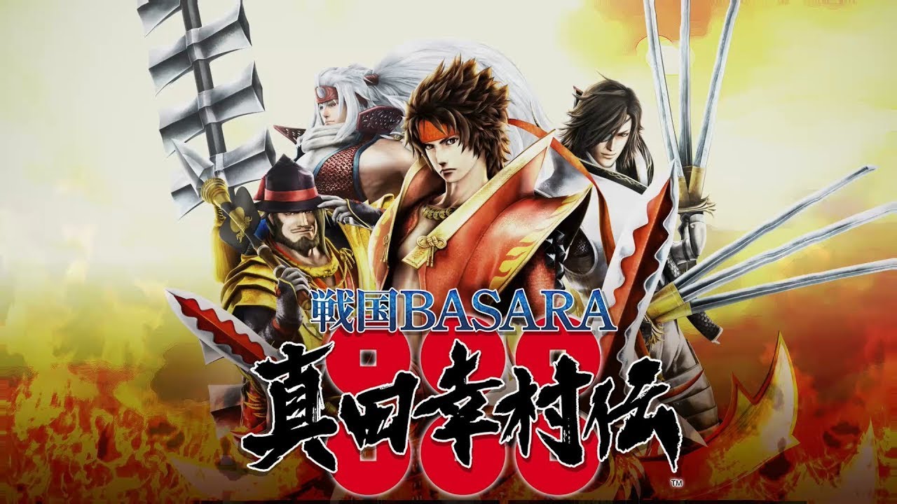 Sengoku Basara: Sanada Yukimura-Den (โหมดตำนาน) ตอนที่ 2 - YouTube