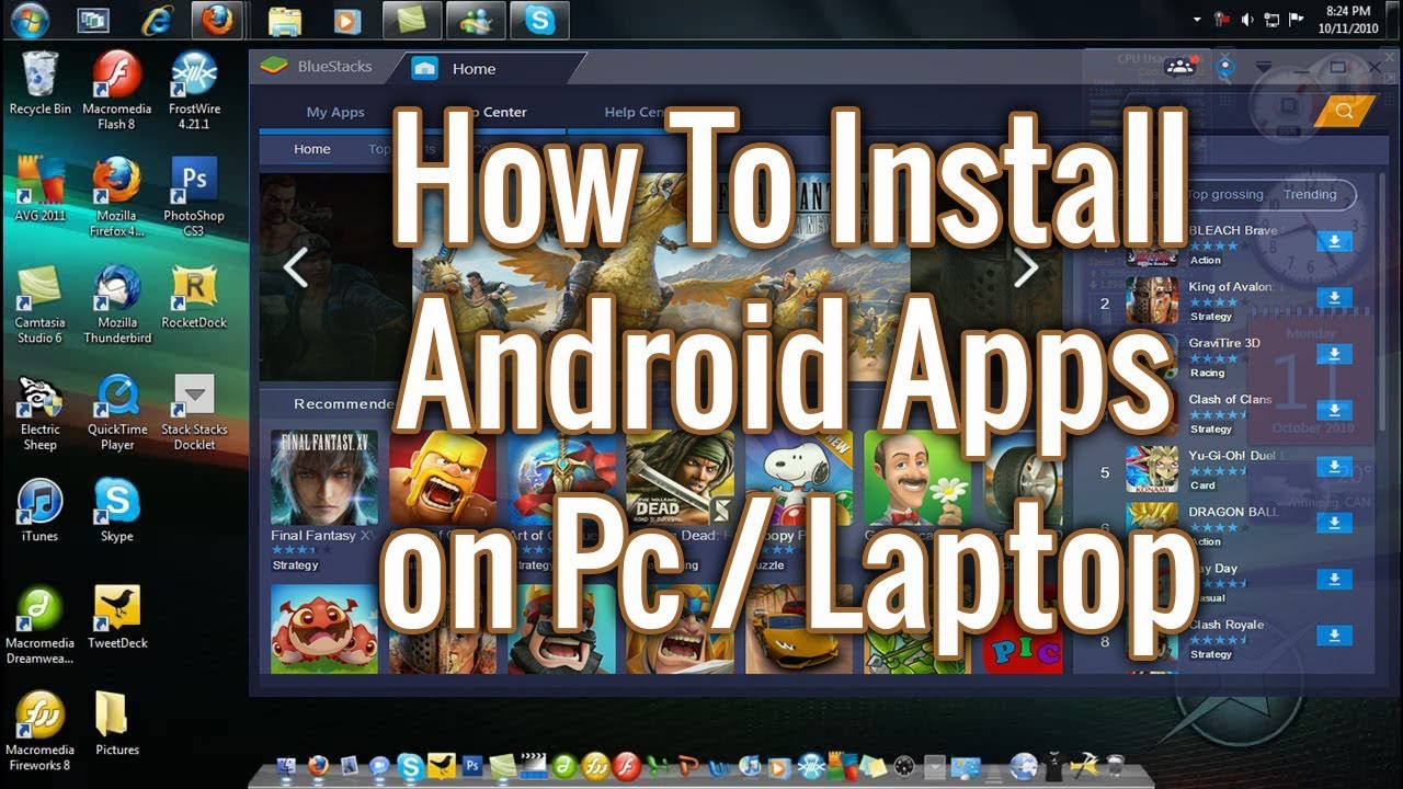 Install игра. How to install apps on Computer. How to install apps