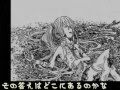 【初音ミク】ルーシィ(Lucy).flv
