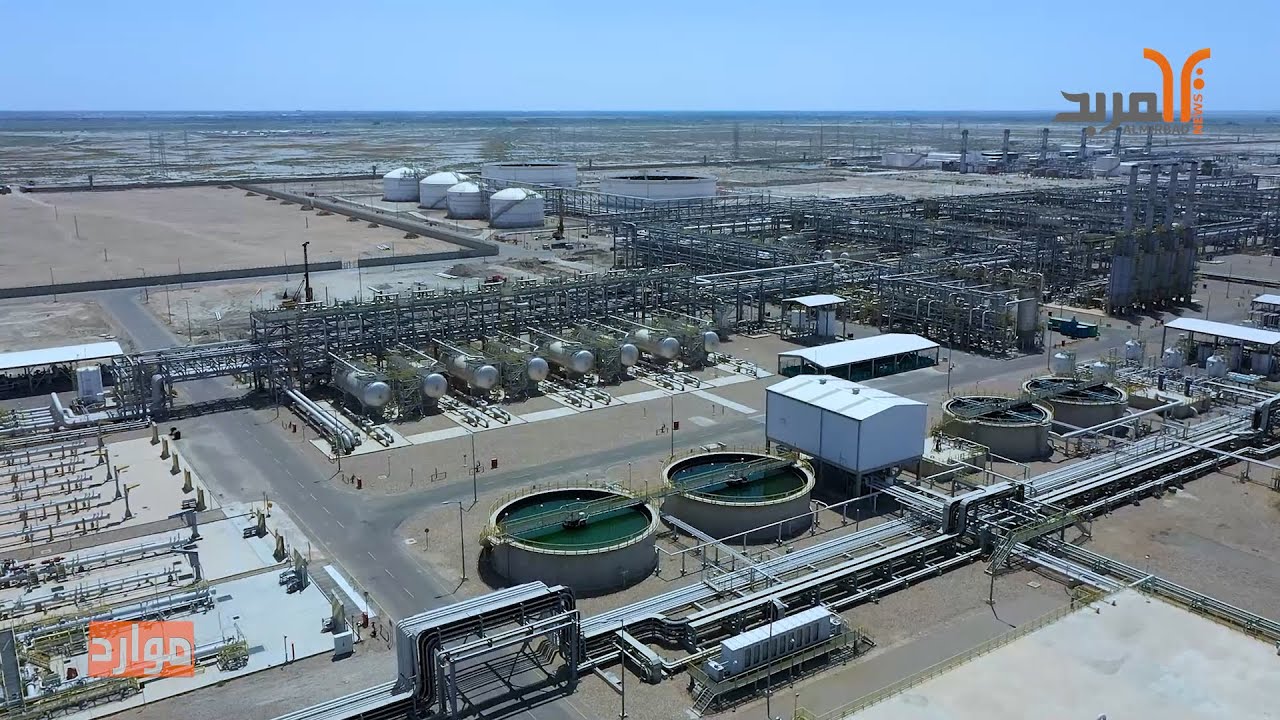 حقل مجنون: ضمن مشاريعنا محطات قيد الإنشاء لمعالجة الغاز الحامضي وتعديل نوعيته 