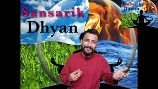 Difference between RIP & Om Shanti. #rip #omshanti #reasoning #dhyan #knowledge #reels #awarness